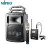 Sistem PA Wireless Portabil MIPRO MA-708 Stecher CN (adaptor inclus) (Versiunea CN)