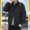 Graphene Warm New Light Warm Down Jacket Men's Winter Trendy Brand Stand-up Collar Winter Clothing Thickened White Duck Down Jacket