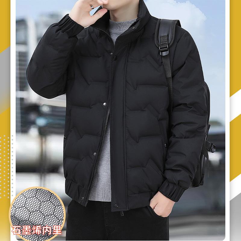 Graphene Warm New Light Warm Down Jacket Men's Winter Trendy Brand Stand-up Collar Winter Clothing Thickened White Duck Down Jacket
