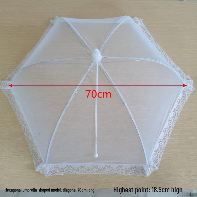 Foldable Japanese Style Food Cover Tent