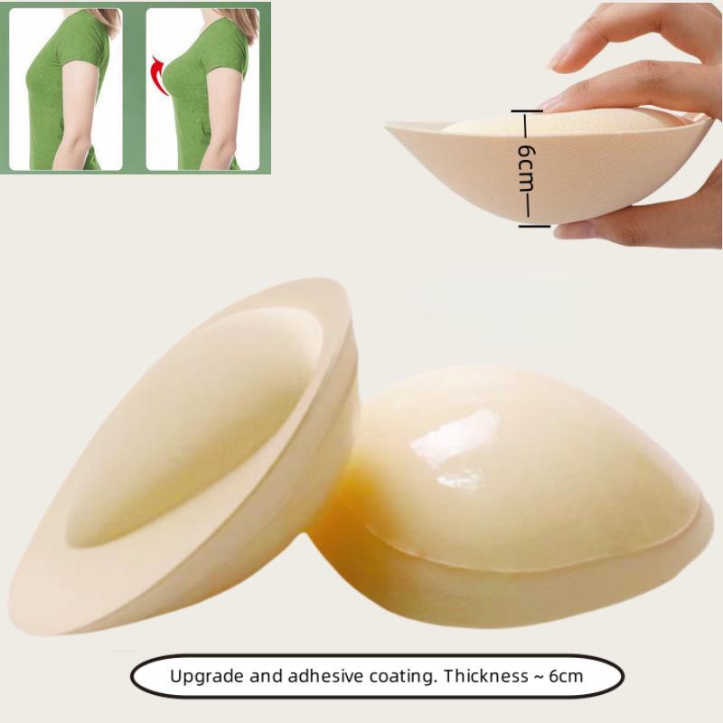 Enhanced Self-Adhesive Nipple Covers - Thickened Silicone Sponge Pads with Anti-Shedding Design