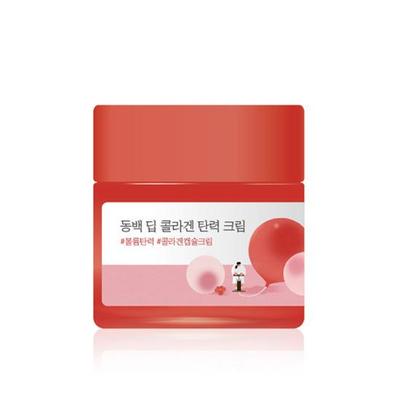 Camellia spevňujúci krém s hlbokým kolagénom 50 ml