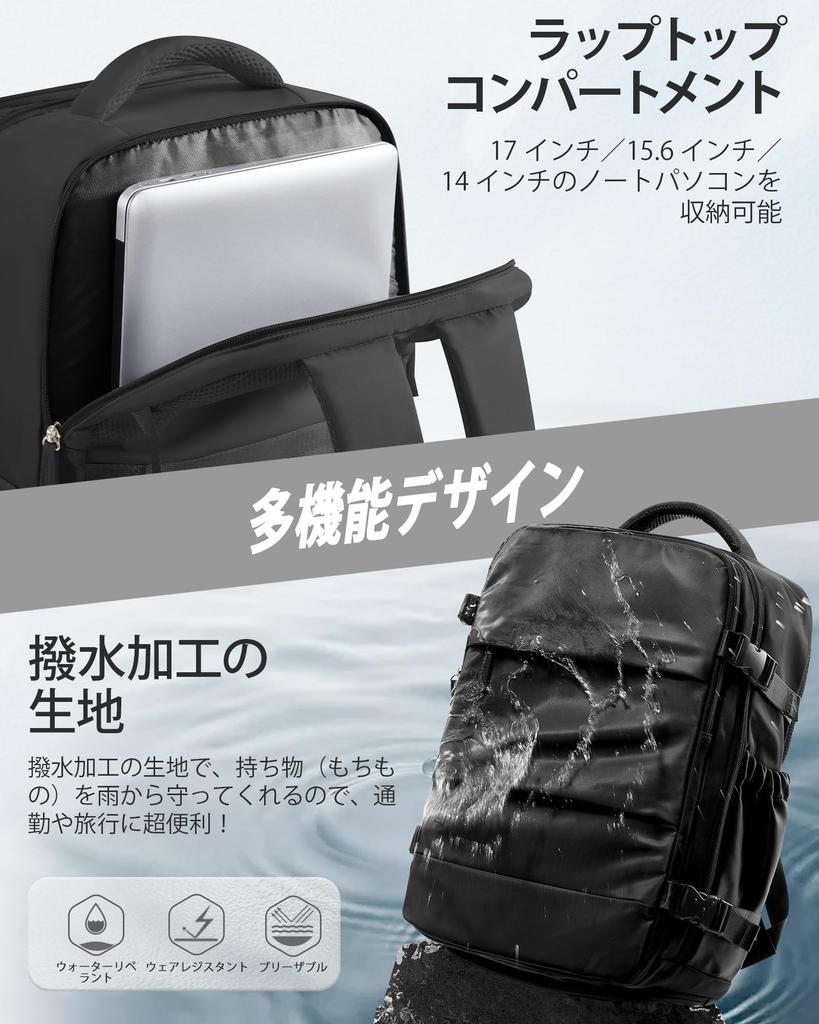 [sikazan] 60L Vacuum Compression Backpack for Men, Waterproof and Dustproof, Large Capacity, Fits 14/15.6/20-inch Laptops, Emergency/Carry-on Approved