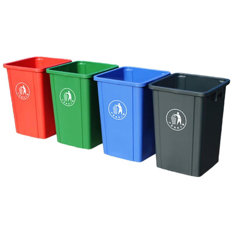 Yue Tong 100L Open-Top Trash Can