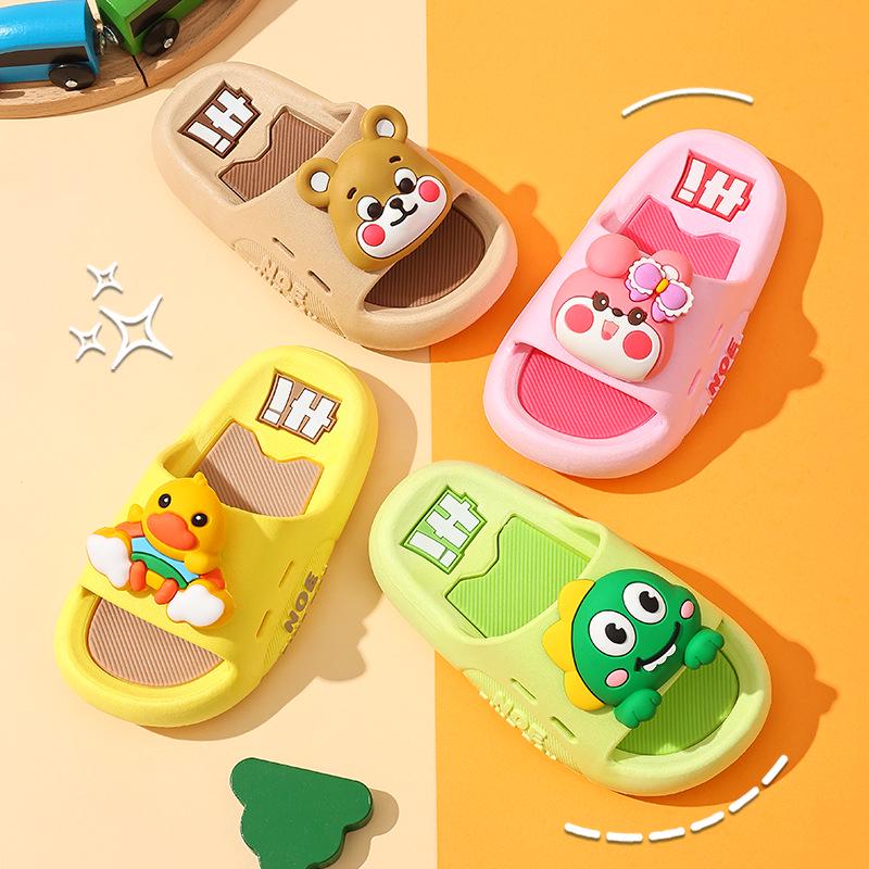 Soft Sole Kids' Cartoon Slippers: Non-Slip Bath & Home Sandals for Boys & Girls