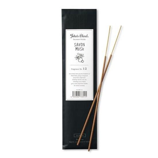 Johns Blend Incense Sabon Musk 25 Sticks Aroma Burner Small Gift Birthday Present Home Kitchen