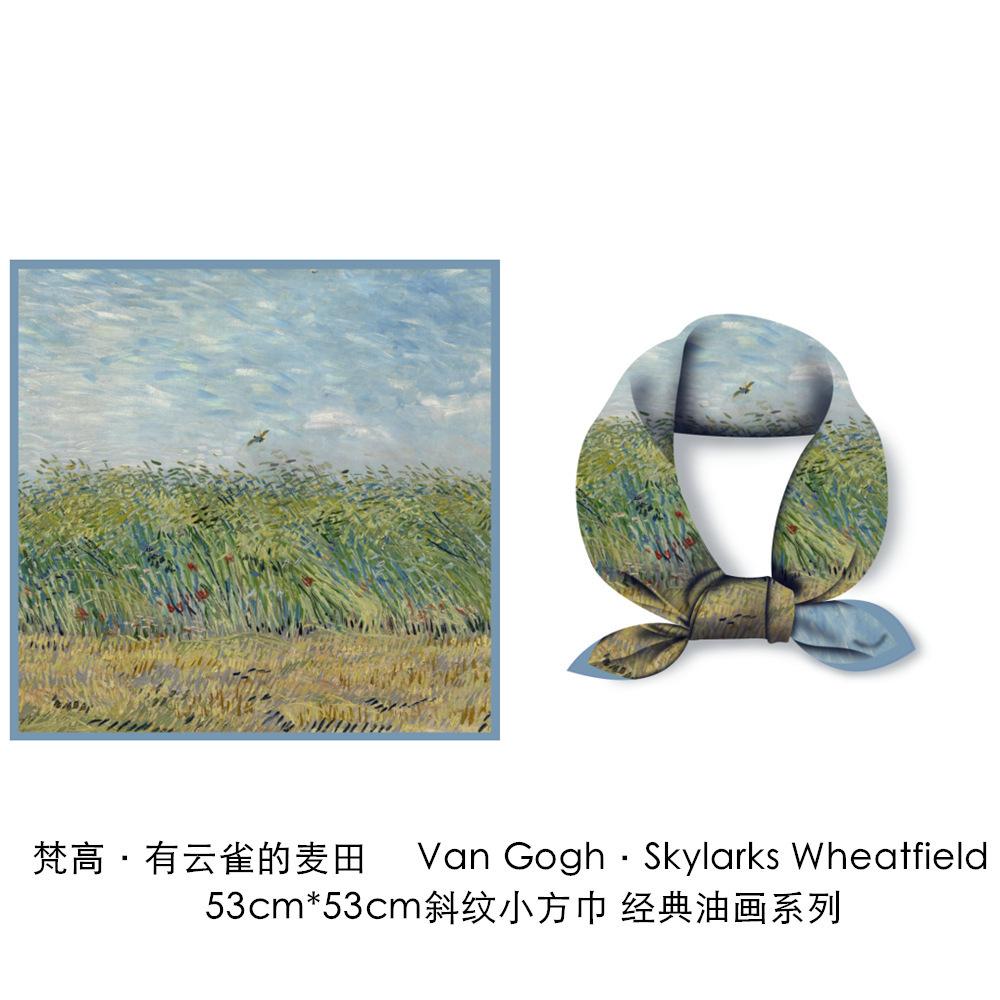 Silk scarf Van Gogh classic oil painting blooming apricot lady new 11cm decorative painting small square scarf scarf