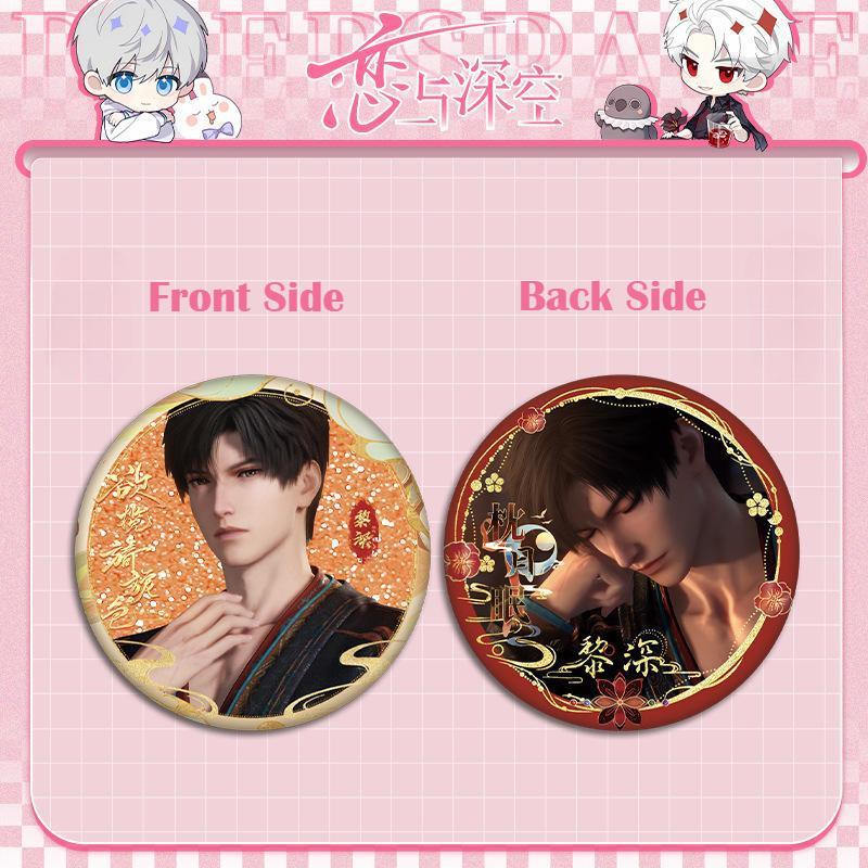 1PC Love and Deepspace Sylus Rafayel Zayne Xavier Anime Flowing Sand Badge Double Sided Pattern Brooch Cospaly Cartoon Gift 55MM