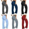 Women's High-Waist Flare Yoga Pants - No Embarrassment Line, Loose Fit for Outdoor Sports