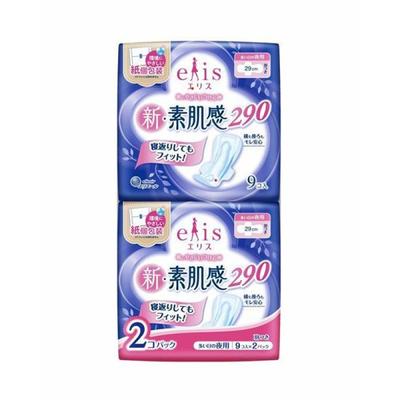 Diojeji Eris Shin (New). 9-piece Wing Type for Night Use On Busy Days X 2 Packs