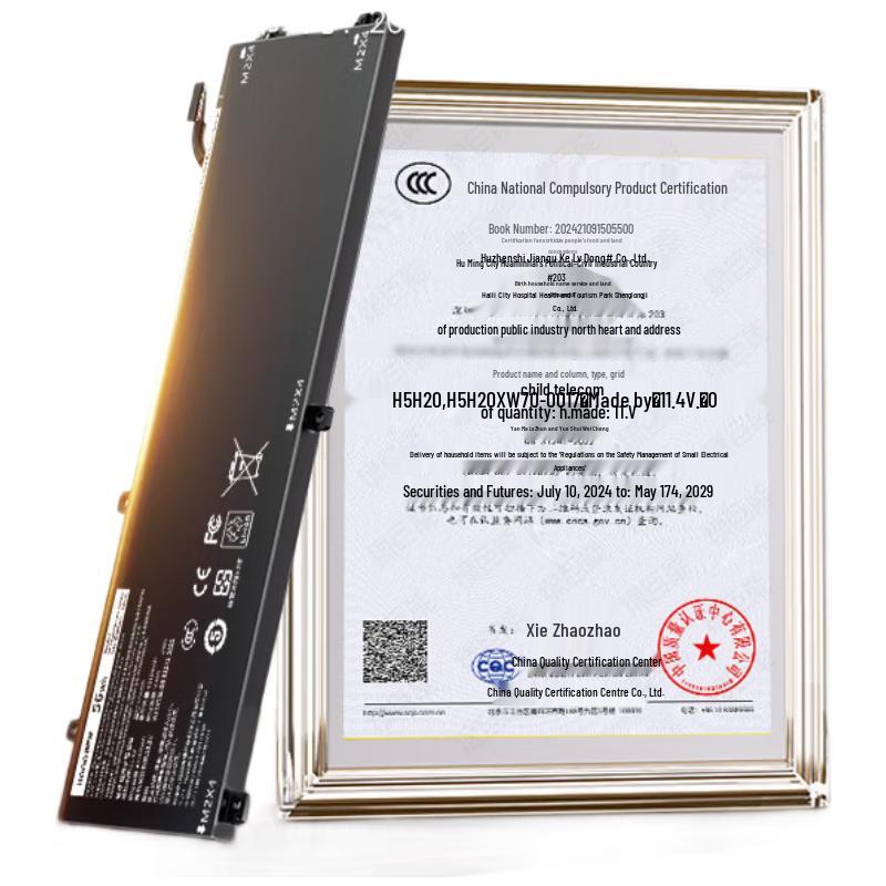 

llano PW23Y Laptop Battery for Dell XPS 13 9360