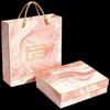 Safeguard Mid-Autumn Festival Personal Care Gift Set