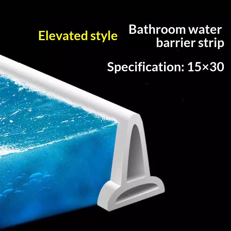 1 Stück 1/2M Badezimmer Duschwasserstopper Damm Barriere Dichtungsstreifen PVC Selbstklebend Praktisches Zubehör