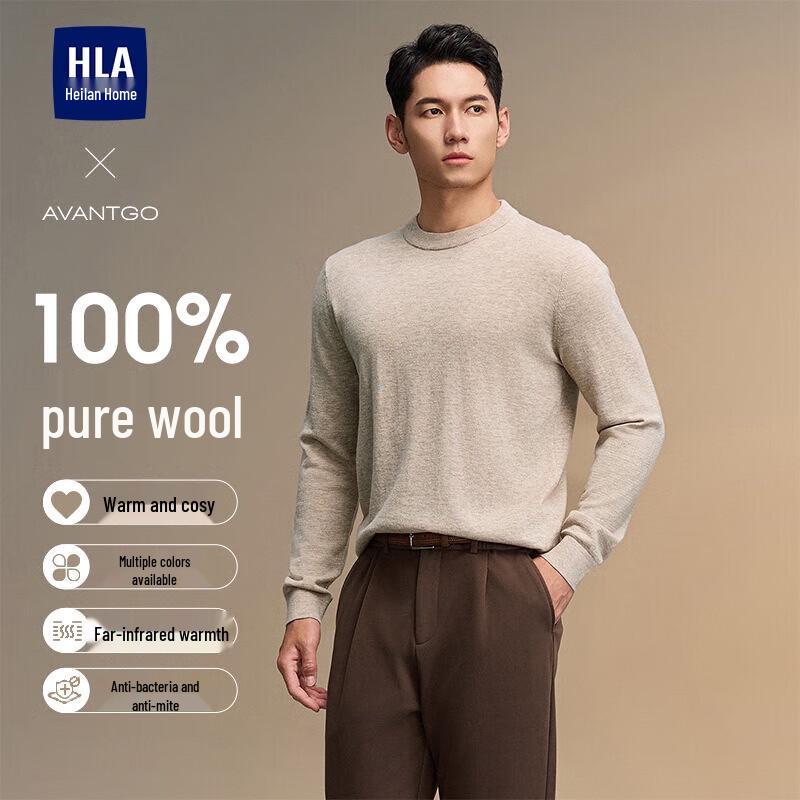 HLA Men's Pure Wool Long Sleeve Knit Sweater