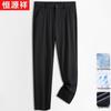 Pantaloni casual drepți pentru bărbați din mătase de gheață