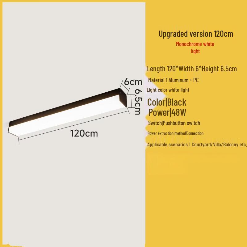 UOSU 3-Sided LED Strip Ceiling Light
