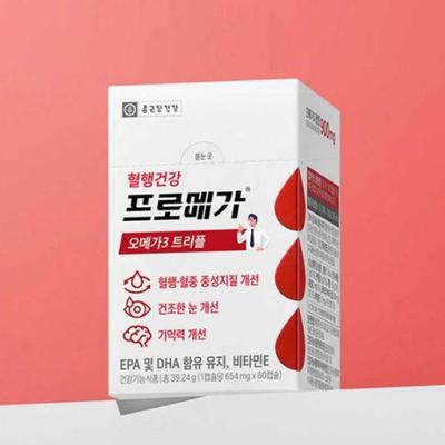 Chong Kun Dang Health Promega Omega 3 Triple Enteric Coated, 60 Tablets, 1 Unit, Korean Essential Health Food