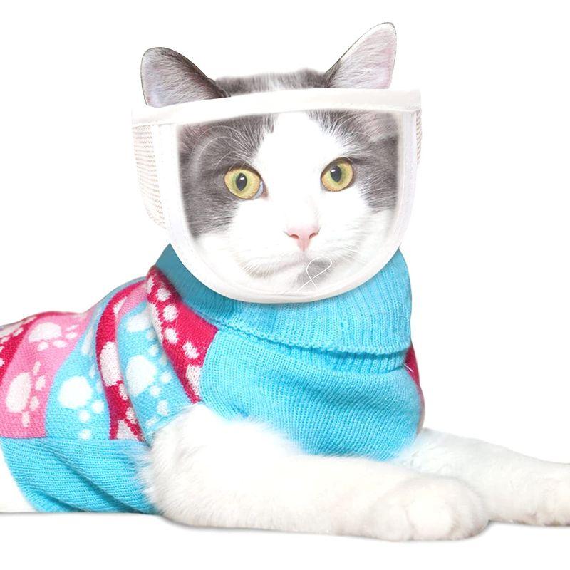

Cross-Border Supply New Arrival Pet Anti-Bite Anti-Scratch Cleaning Mask Cat Breathable Head Cover Pet Supplies Shopping worry-free S