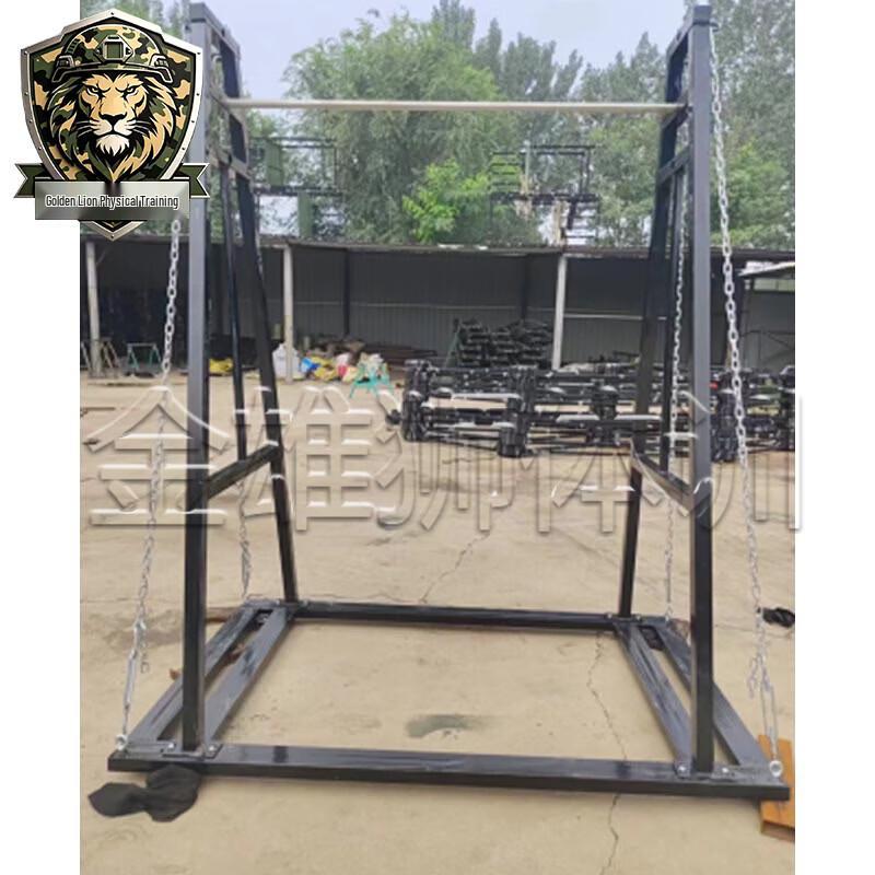 Jin Xiong Shi Professional Pull-Up Bar