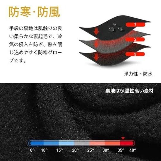 Samcos cold weather gloves outdoor 3 sizes 2-finger design anti-slip protection bicycle fishing climbing smartphone compatible commuting work winter