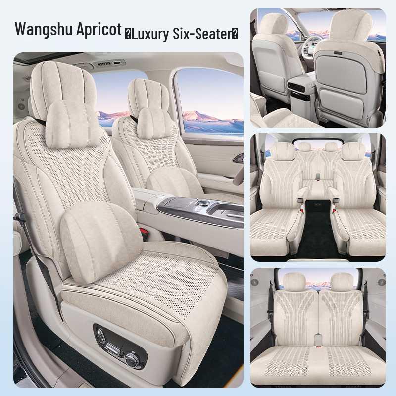 Geely Galaxy M9 Car Seat Cushion: Breathable, All-Season Universal Cover.