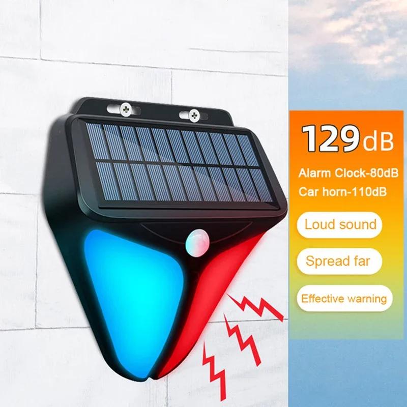 Outdoor Solar Alarms Lights 4 Modes Human Body Sensing Sound And Light Warning Wall Light Garden Orchard Warning Security System