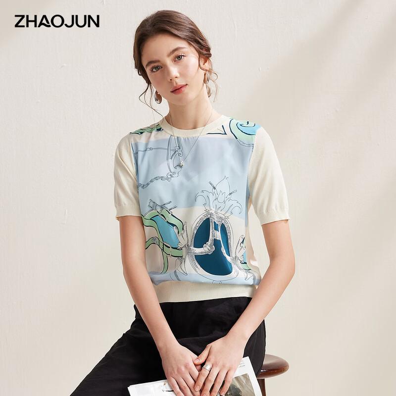 

Zhaojun Women s Silk Blend Short Sleeve Knit Top M