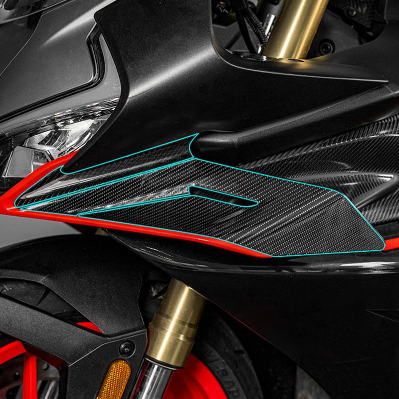 For 2025 CFMOTO 450SRS - Carbon Fiber Protection Sticker Anti-Scratch Stylish Residue-Free Motorcycle Decor