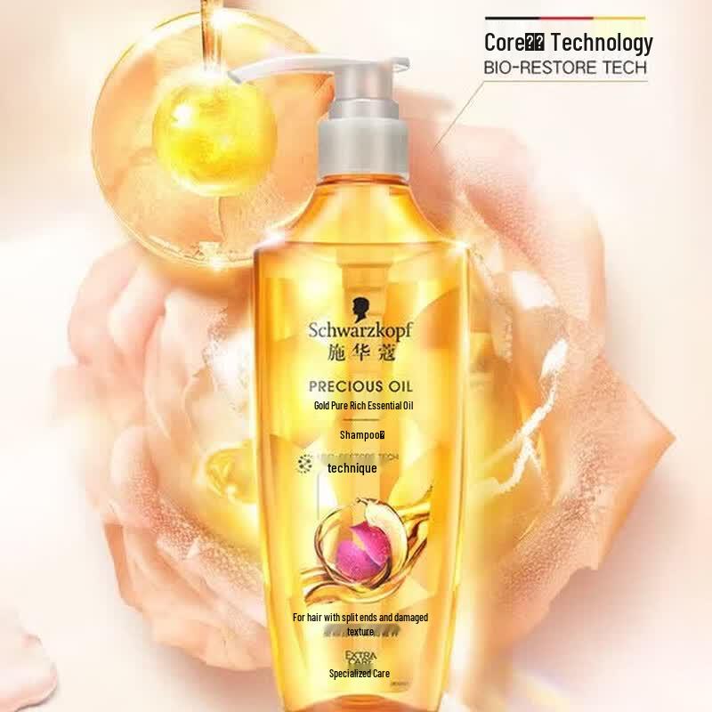 Schwarzkopf Gold Pure Replenishing Oil Shampoo