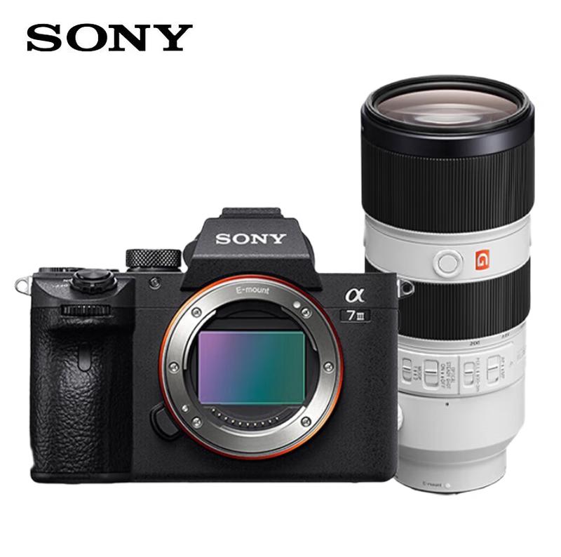 Sony Alpha a7 III Full-Frame Mirrorless Vlog Camera (CN version)