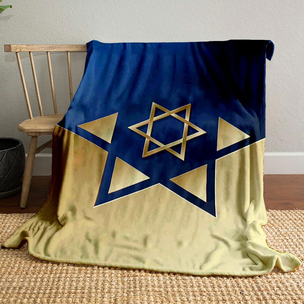 

Star of David Gold Blue bedroom Blanket for Livingroom Couch lunch break Soft throw for Friend s festival Gift 80cm x 120cm