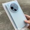 For Vivo X300 Ultra X300s Case New Matte Clear TPU For Magsafe Magnetic Anti Fall Protective Cover For X300 Ultra Shell Bumper