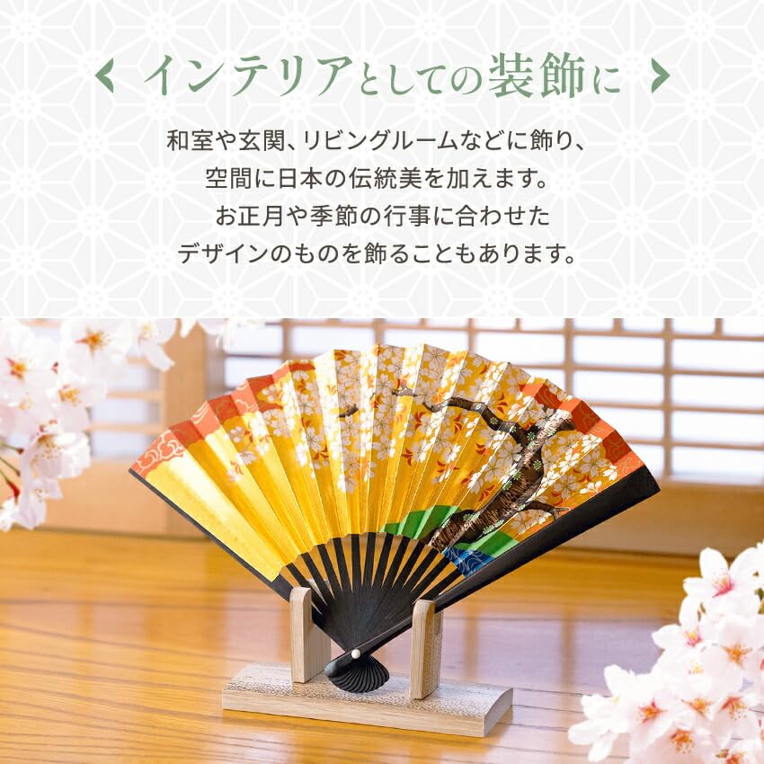 Osaka Choseido Decorative Folding 5 inches Made in Kyoto Includes Original Set with Sachet and Fan Stand Paper Box Fan, (15cm), Japan, Style,