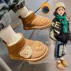 Girls Snow Boots Warm Plush Winter Shoe for Girl Kid Thick Children Cotton Shoes Korean Version Leather Ankle Boots Zapatos Niña