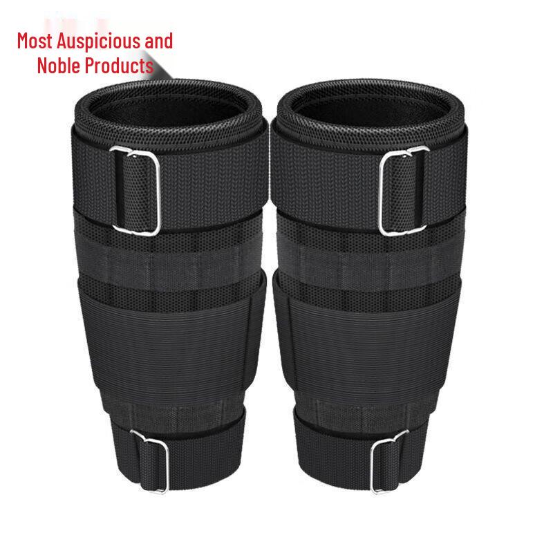 Adjustable Invisible Weighted Sandbags