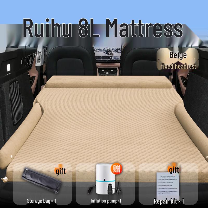 Chery Tiggo 8L SUV Inflatable Car Bed Mattress for Rear Seat & Trunk