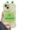 Woman Frog Doll Pendant Suitable for Apple 15 Mobile Phone Case IPhone 14plua Cute Anti-fall 13 Double Bracket