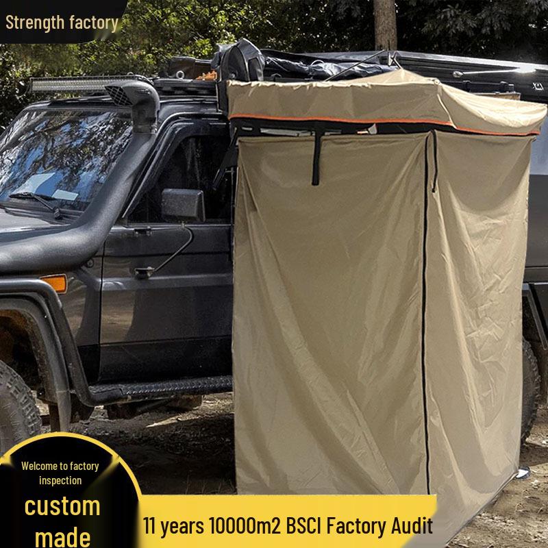 Portable Waterproof Shower and Changing Tent for Car - Single Person, Folding Design