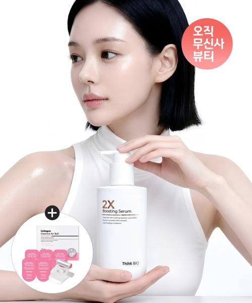 Thinkbio 2x Boosting Serum 300ml NONE