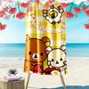 Rilakkuma Print Beach Towel, Large Soft Quick Dry Towel for Beach Camping Swimming