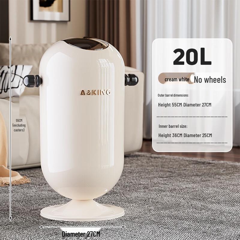 Yuzhuxun Luxury Home Kitchen Trash Can