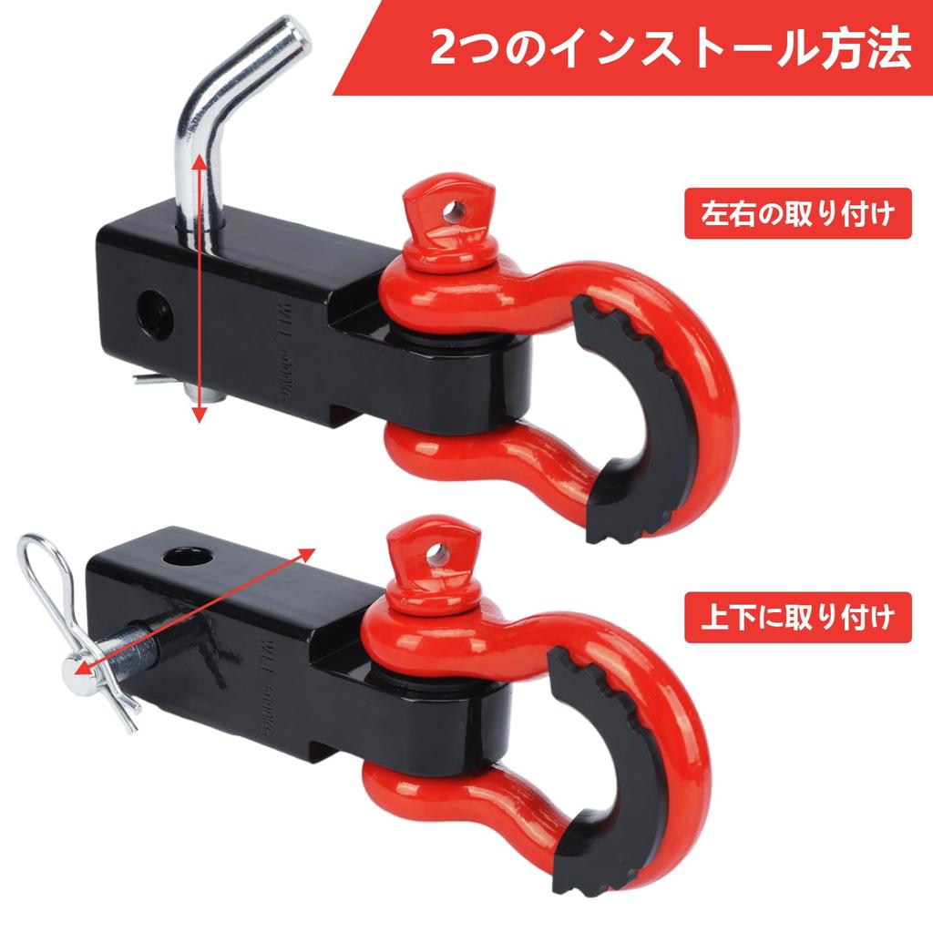 Aleawol Universal Tow Hitch Receiver with Lb Break Trailer Hitch Locking Tow Car Tow Rust and Corrosion Resistant for and Use 2-inch 45,000 Strength,