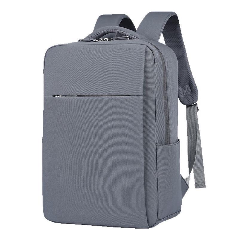 Li Shen Business Commuter Laptop Backpack