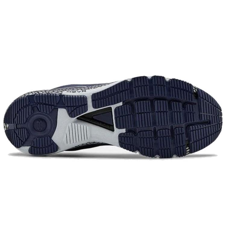 Under Armour Hovr Machina 'Blue Ink' 3021939-402