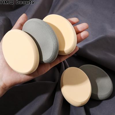 Ovaler Kosmetikquaste, nass und trocken, nutzbarer Make-up-Schwamm, Foundation-Creme, Concealer, Mixer, Mehrzweck-Make-up-Werkzeug-Zubehör
