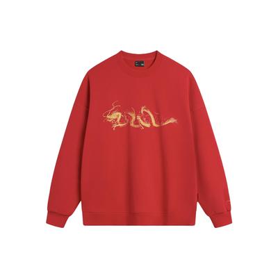 Li Ning CF Dragon Descendants Muster Bedruckter Pullover Rundhals Langarm Gestricktes Sport-Sweatshirt Herren Sweatshirt Achatrot AWDU813-2