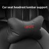 2026 Hot VOLKSWAGEN Car Seats Neck Pillow Breathable Headrest Auto Accessories For Volkswagen VW GTI Jetta Golf Beetle CC EOS MK zf5