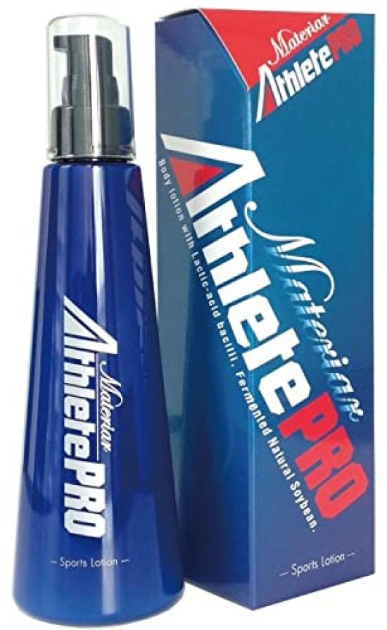 

materia athlete pro