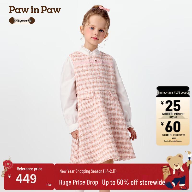 PawinPaw Girls' Cartoon Bear Princess Dress