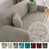Thicken Sofa Covers Jacquard 1/2/3/4 Seats Solid Couch Cover L Shaped Sofa Cover Protector Bench Covers